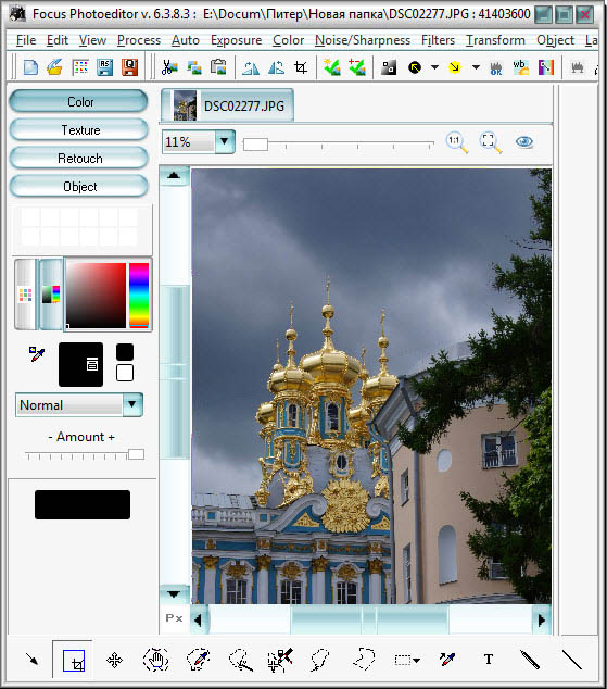 Focus Photoeditor 6.3.8.3