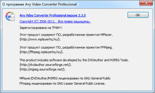 Any Video Converter Professional 3.3.0