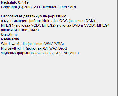 MediaInfo ver 0.7.49 final