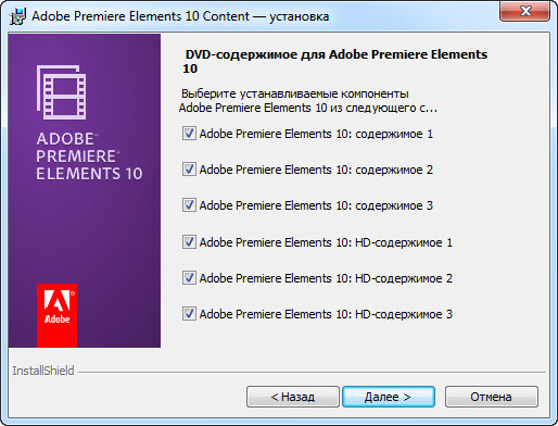 Adobe Premiere Elements 10